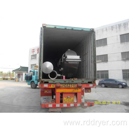 ZLG Vibrating- Fluidized Dryer for Dibromo Aldehyde Dryer